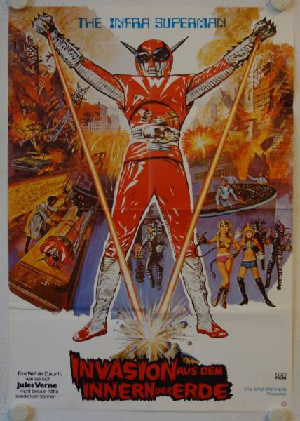 The Infra Superman original release german movie poster
